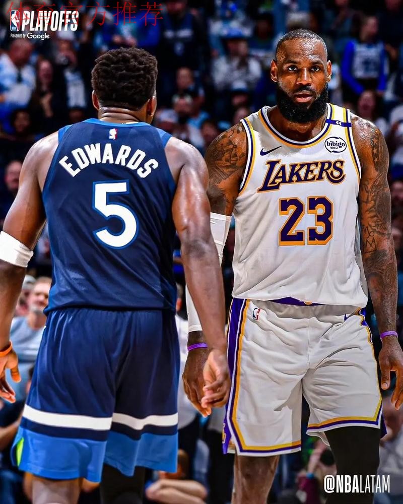 全民皆兵 太阳险胜森林狼 全民皆兵 太阳险胜森林狼