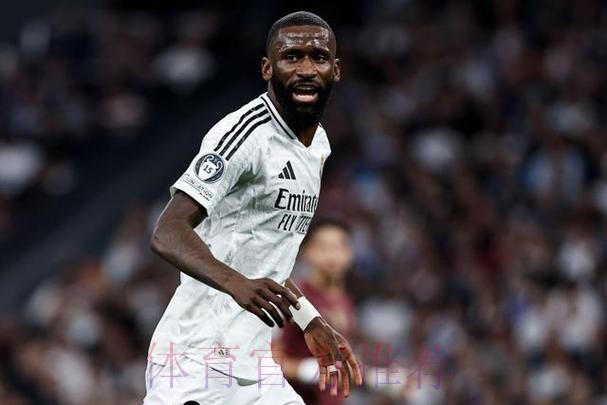 记者-门迪、吕迪格、阿诺德缺席皇马昨日训练