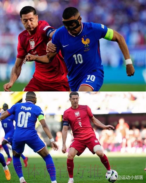 阿斯预测国家德比首发:姆巴佩对决莱万 阿斯预测国家德比首发:姆巴佩对决莱万